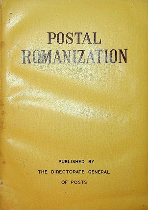 Item #14476 Postal Romanization. Republic of China
