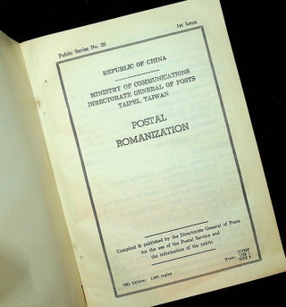 Postal Romanization