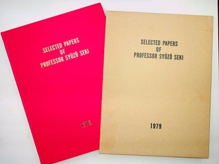 Item #17642 Selected Papers of Professor Syuzo Seki. Suyuzo Seki, H. Chihara