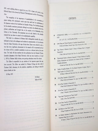 Selected Papers of Professor Syuzo Seki