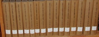 Journal of the American Chemical Society Volumes 1 to 25 1879-1903