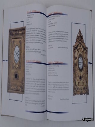 Preserved Time MAA : Exhibition of Clocks and Watches from the Collections of MAA and from Private Collections