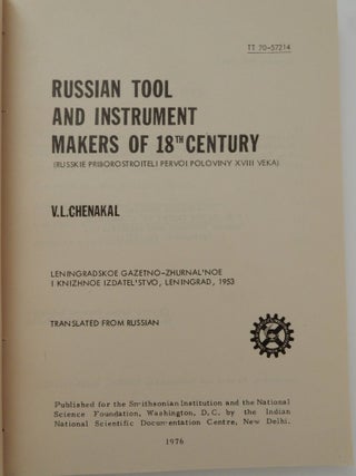 Russian Tool and Instrument Makers of [ the ] 18th Century