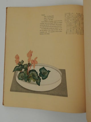 Representative Flower Arrangements of Present-Day Japan, Vol. III