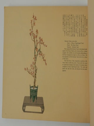Representative Flower Arrangements of Present-Day Japan, Vol. III