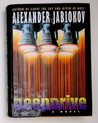 Item #29062 Deepdrive. Alexander Jablokov