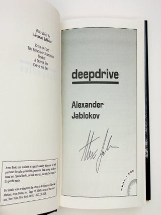 Deepdrive