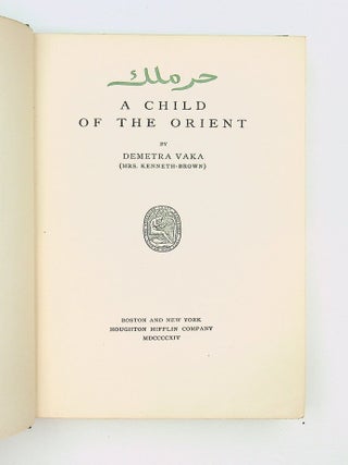 A Child of the Orient